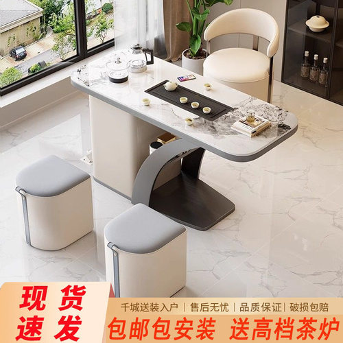 岩板茶桌椅组合家用高级感轻奢简约设计师小户型阳台功夫小茶台