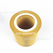 C1381空滤SA5034空气滤芯A140空压机配件A160螺杆式 压缩机A190