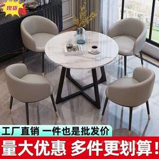 简约洽谈接待可收纳桌椅会客休闲桌子办公室休闲区阳台小圆桌组合