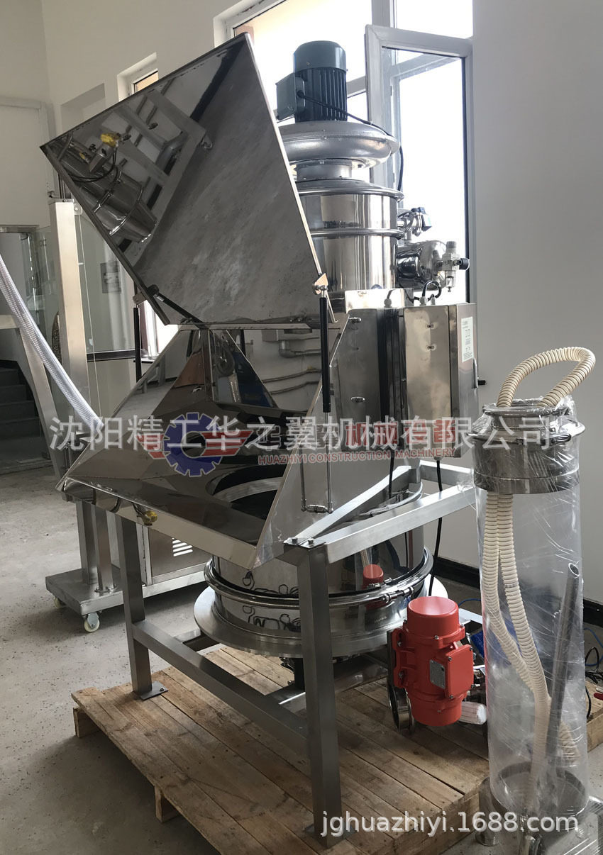 营口小孩辅食粉输送一体机 高产量无粉尘投料斗 食品级不锈钢