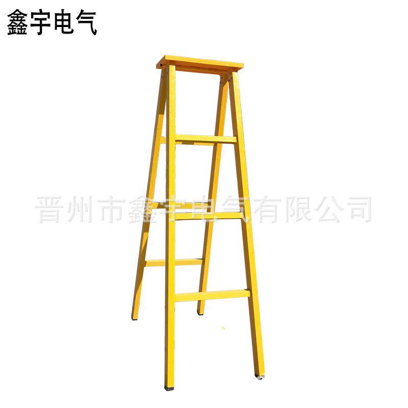 玻璃钢绝缘人字梯关节梯升降伸缩梯单梯绝缘梯