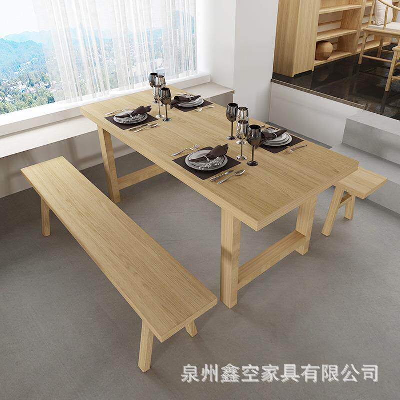 北欧全实木餐桌椅组合餐厅食堂长方形桌子火锅店家用大板餐桌椅