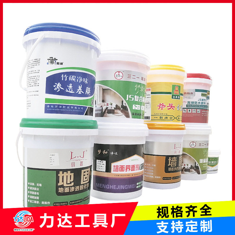 厂价直销装修用墙固地固界面剂基膜柔性背胶王背覆胶防水涂料系列