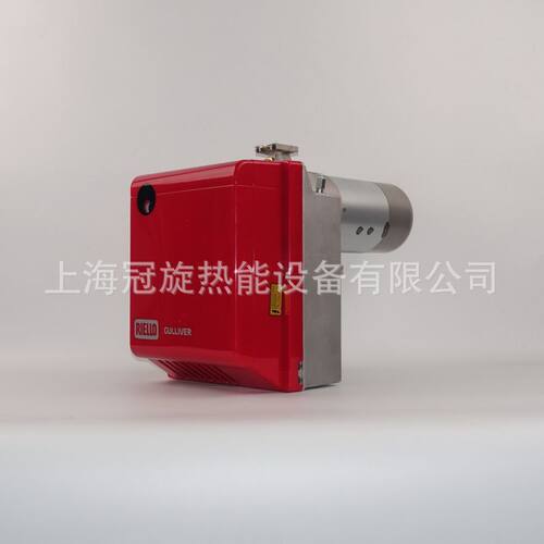 批发意大利利雅路柴油两段火燃烧器G20LC
