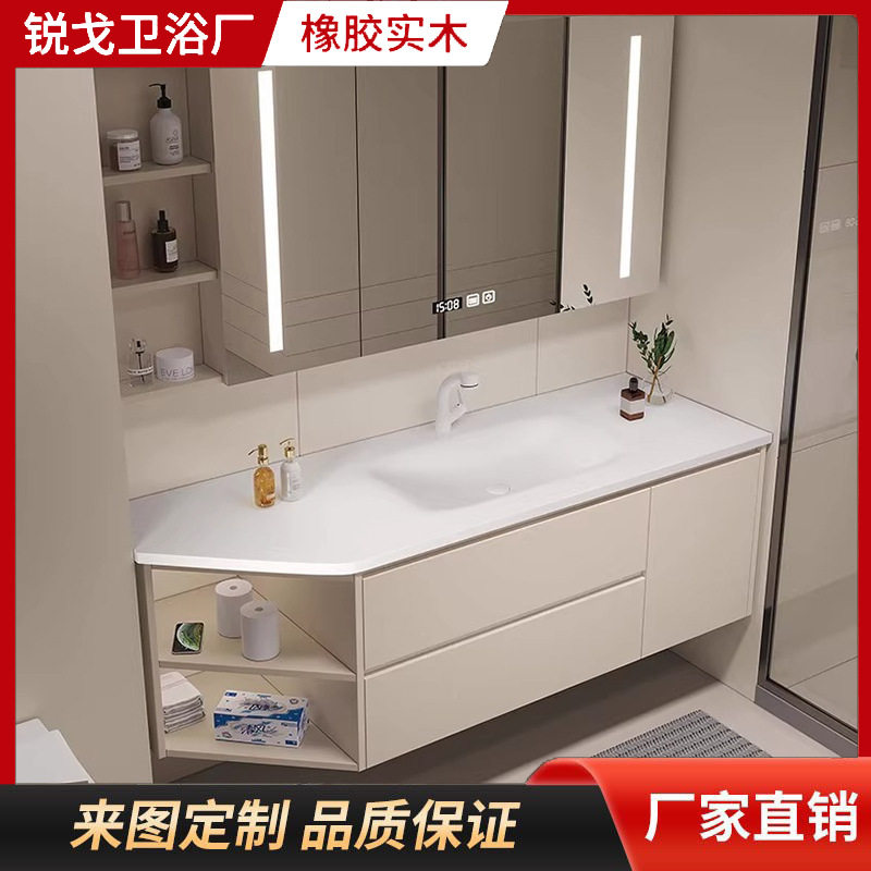 可丽耐一体盆浴室柜组合奶油风洗漱台洗手脸盆柜圆角侧边收纳