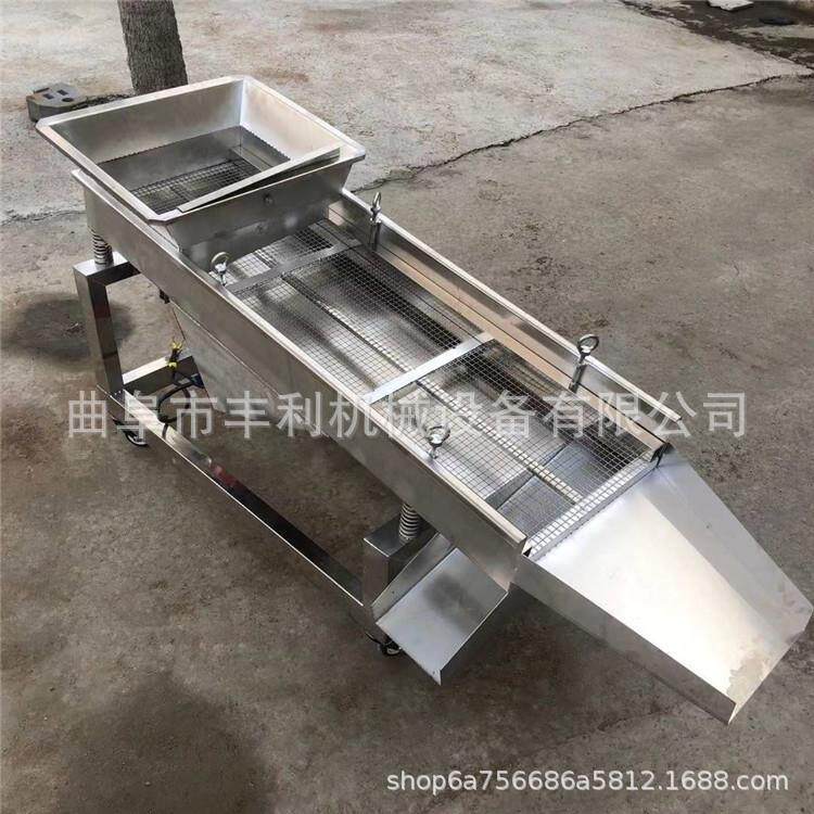小麦高粱去杂筛选机电动小型筛选机豆芽沥水震动筛