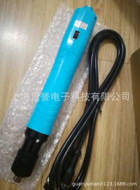 SUDONG速动电动起子无碳刷电批SD-BA300L按板开关电动螺丝刀