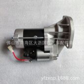4JJ1 98028199 4JK1启动马达 五十铃4JB1起动机 12V QDJ1336