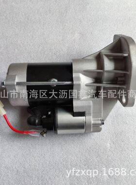 五十铃4JB1起动机 4JJ1 4JK1启动马达 12V 8-98028199-0 QDJ1336