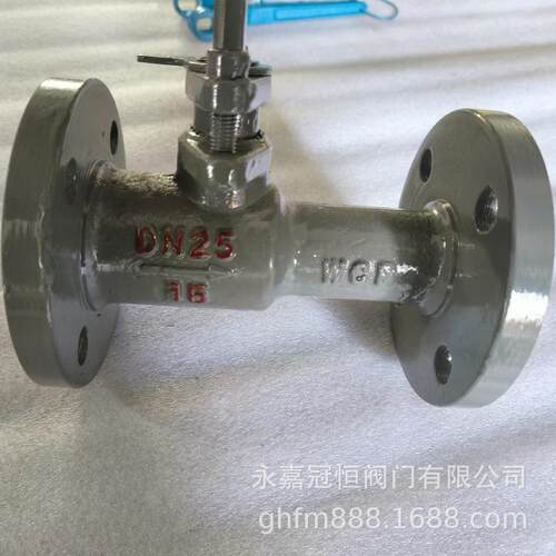 销售一体式高温排污阀法兰排污球阀QJ41M-16CDN125