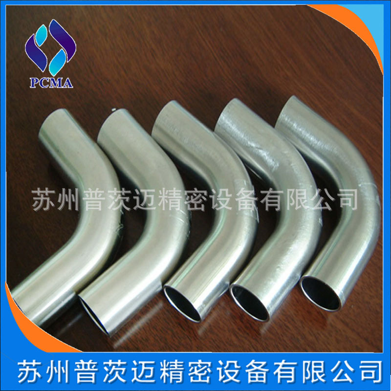 普茨迈磨粒流厂家供应洁净管 EP洁净管抛光镜面
