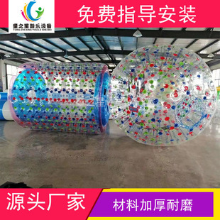 草地充气碰碰球TPU加厚撞撞球抗寒雪地悠波球雪地玩具