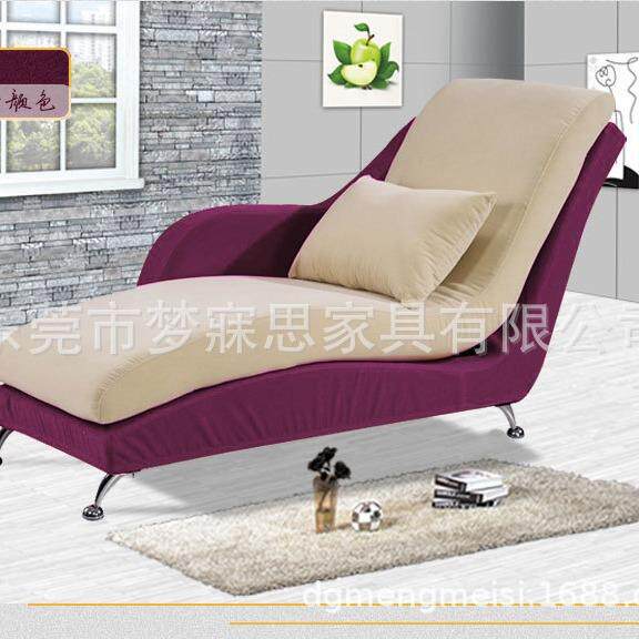 布艺沙发网红贵妃椅沙发组合客厅小户型现代简约酒店公寓房沙发