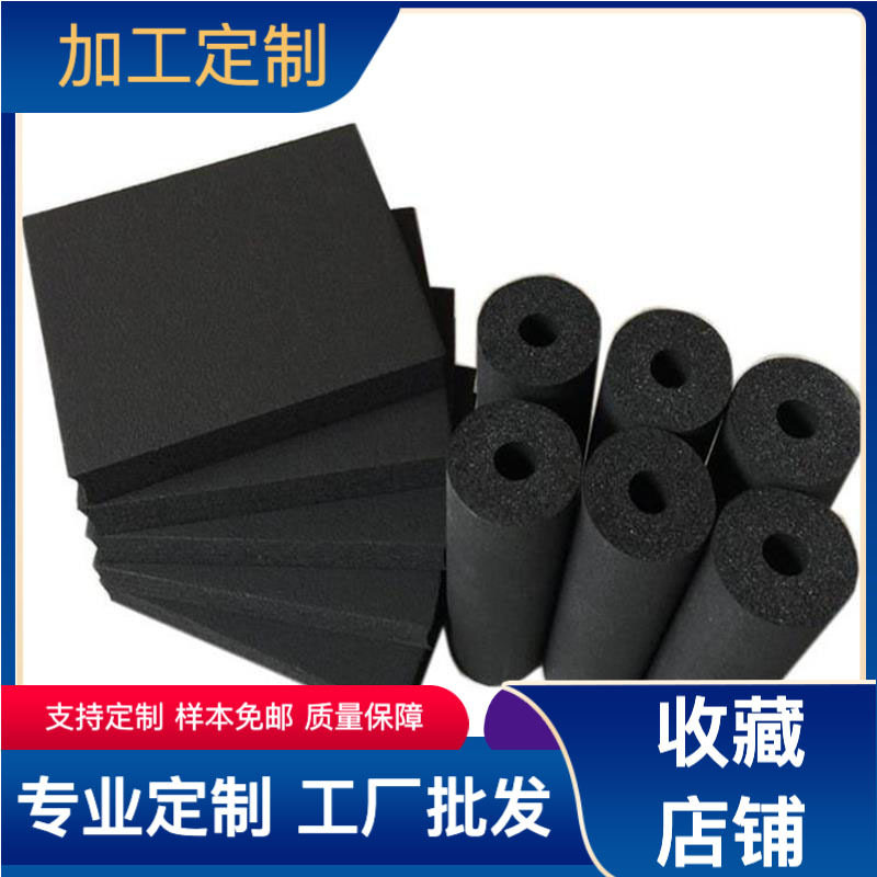 厂家批发华美橡塑保温板阻燃橡塑海绵板管道隔音棉房顶隔热棉价格