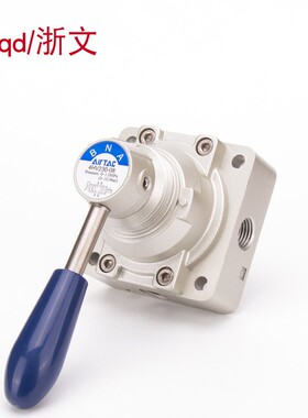 手转阀4HV230-08 4HV310-10 4HV210-08 4H430手动阀 气动手扳阀