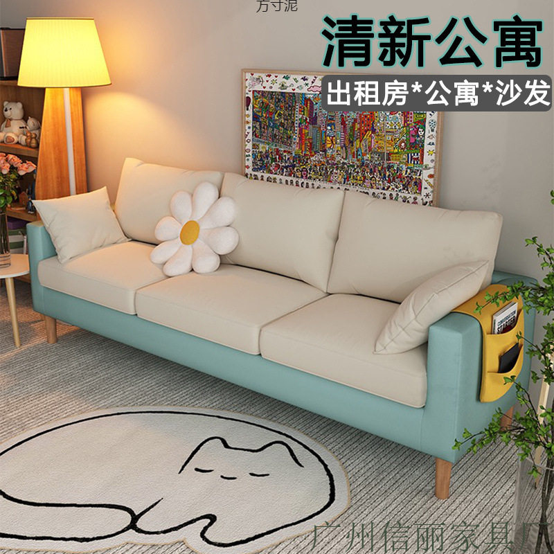 简约卧室布艺储物功能沙发小户型出租房公寓客厅服装店双人小沙发