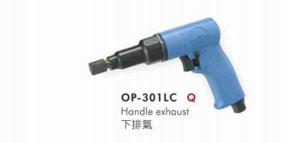 供应OP-301LC气动螺丝起子 离合式气动螺丝刀 宏斌气动工具