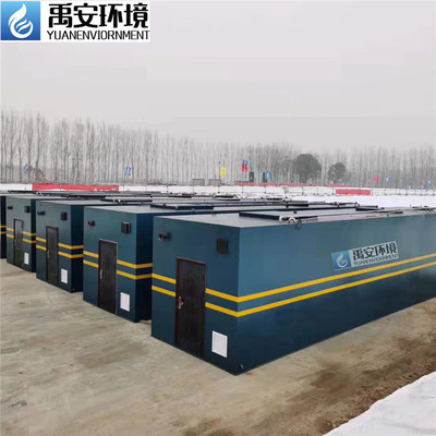 城镇乡镇生活污水处理站装配式污水处理设备MBR膜组件更换