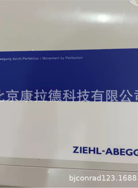 供应 ZIEHL WD100V 时间继电器MSF220SE  T221696 原厂全新