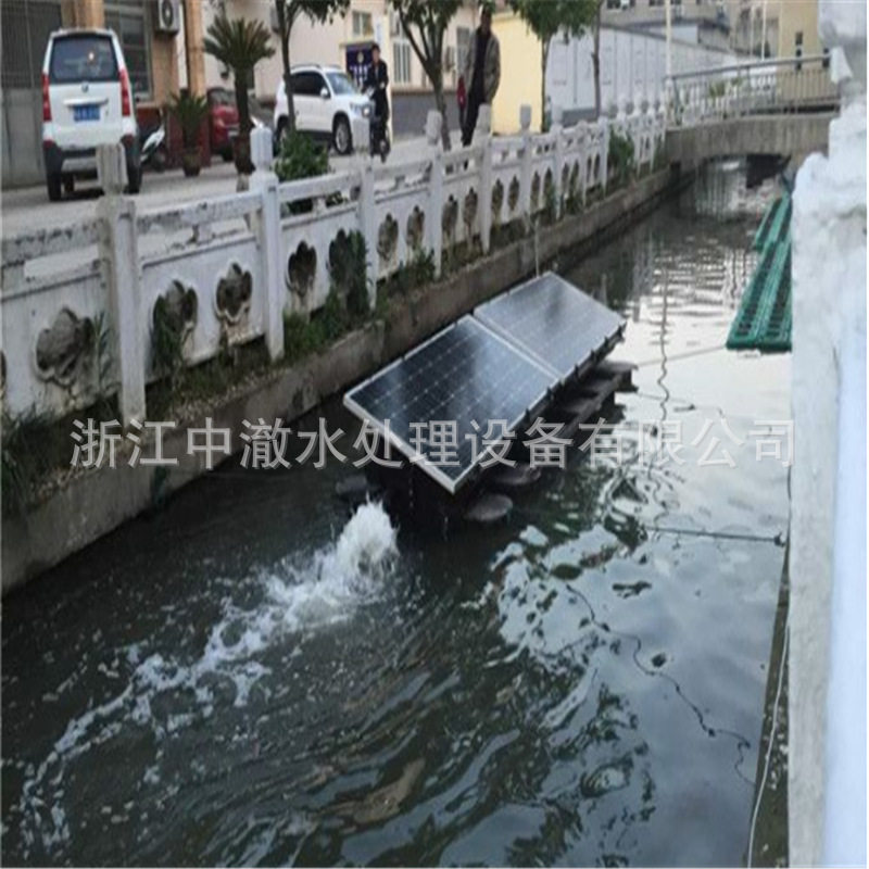 光伏推流曝气机 太阳能曝气机 太阳能推流曝气机 浙江曝气厂家