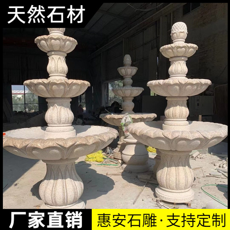 石雕喷泉流水摆件欧式别墅庭院阳台户外水景装饰喷泉球景观装饰