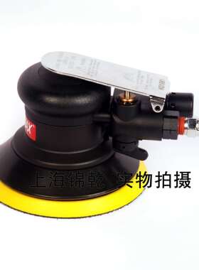 台湾Toukymax东畸TK-2150工业级气动圆盘砂磨机/金属木器研磨机