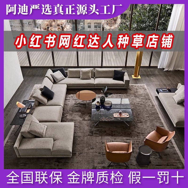 布艺沙发客厅北欧简约现代轻奢组合三人贵妃极简科技布意式大户型