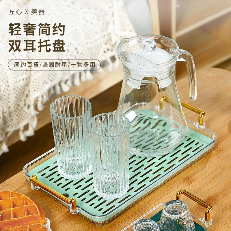 茶盘小型家用茶托盘新中式沥水茶台小茶盘2024新款塑料迷你茶托
