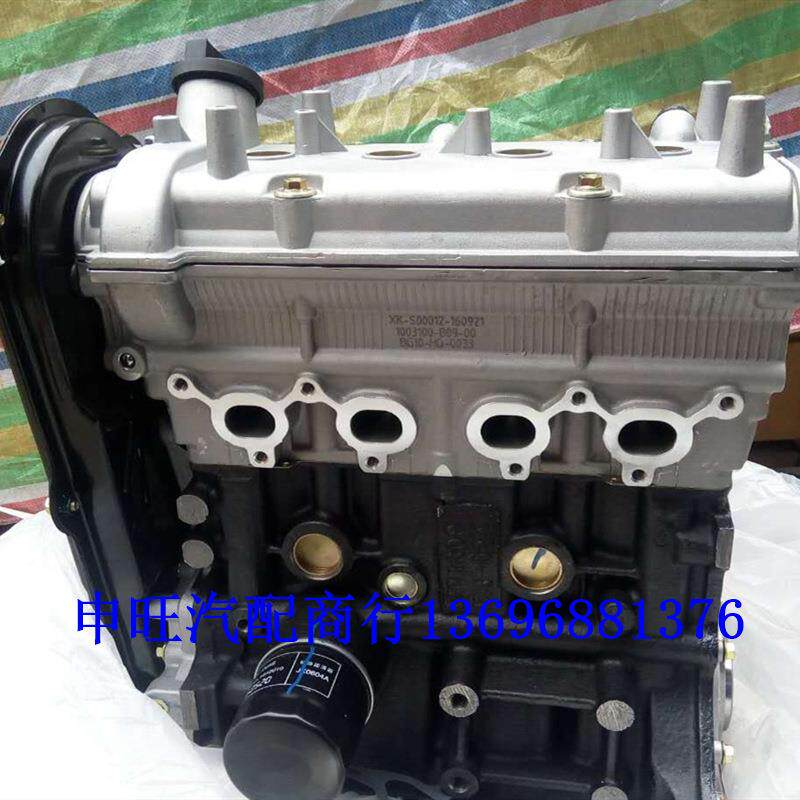 原装全新金杯海星T22A7A9西部牛仔小金牛XC4F18-T1.0发动机