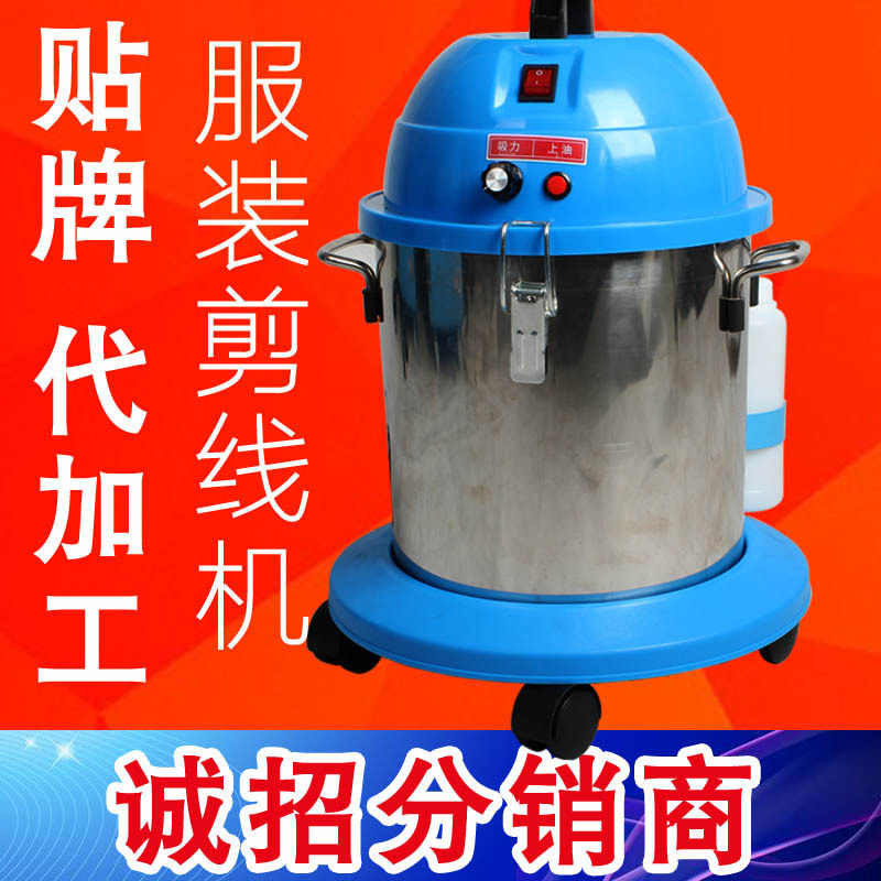剪霸服装剪线机代加工德宇制衣厂剪线机工厂速崎剪线机贴牌生产