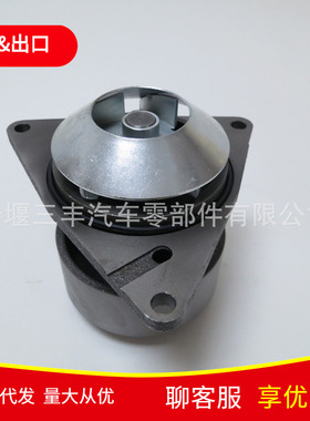 工程机械柴油发动机6CT水泵直边水泵3800974水泵总成