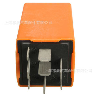 车灯控制继电器 萨博Saab 9-3 9-5 900 9000 28349070 4109070