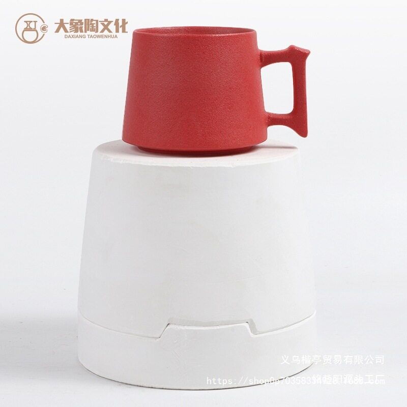 ll石膏模具陶艺注浆模具陶瓷泥浆成型工具咖啡百川杯陶文夹子