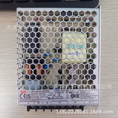 LRS 12电源明纬电源