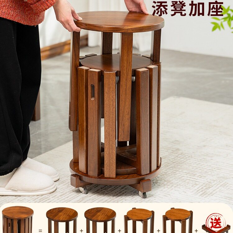 乌金家用实木凳子可叠放圆凳滑轮移动板凳收纳凳叠叠乐客人备用r*
