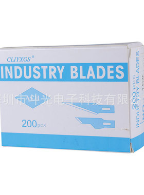 厂家生产修补板电镀蚀刻刀片11#PCBX-ACTO手机贴膜/200片装好质量