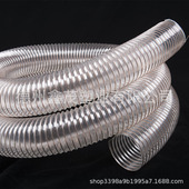 聚氨酯软管 厂家直销 pu钢丝伸缩软管 透明钢丝软管