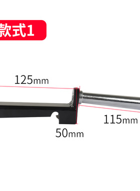 宝预牌A3订折机手柄自动折页机手柄款式一