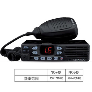 厂家 PDT 数字集群 TKD-8008 350兆PDT数字集群车载台