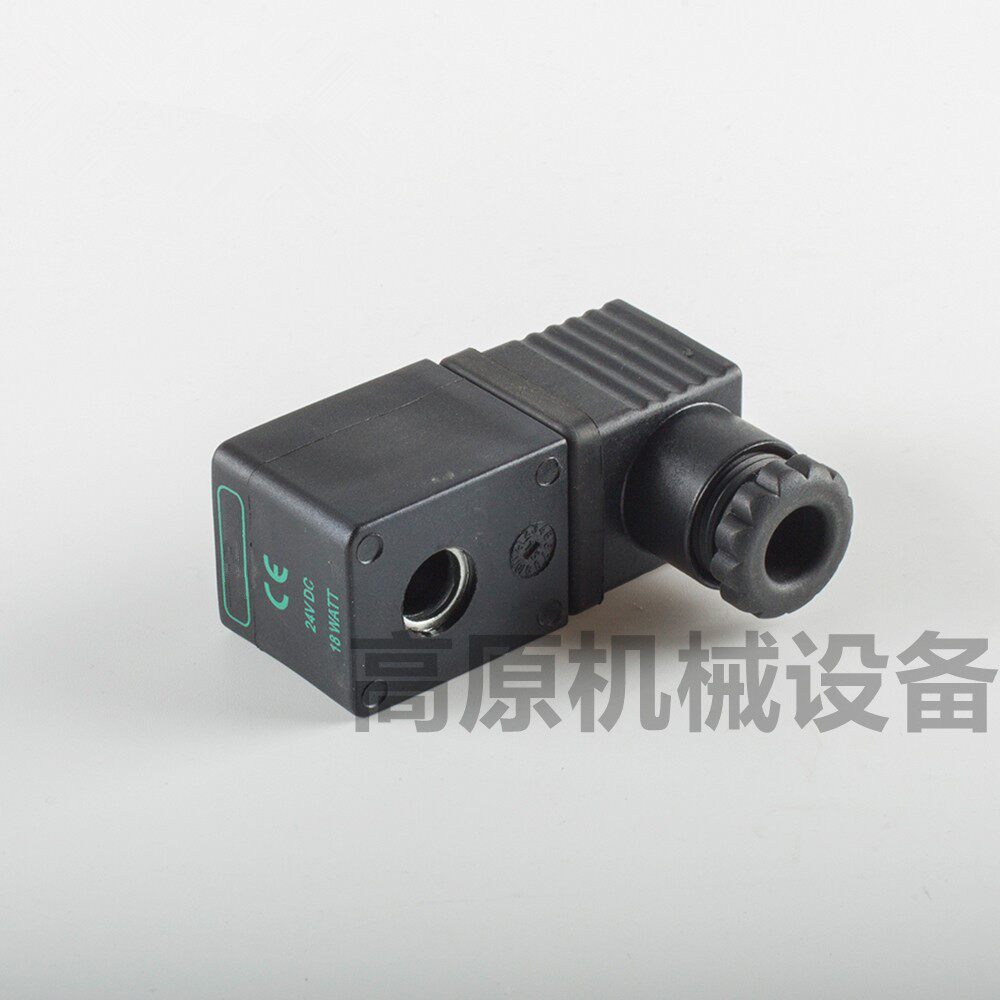 BH10 SQP75 FP40 FP25 收尘器电磁感应器 脉冲阀线圈 电磁线圈