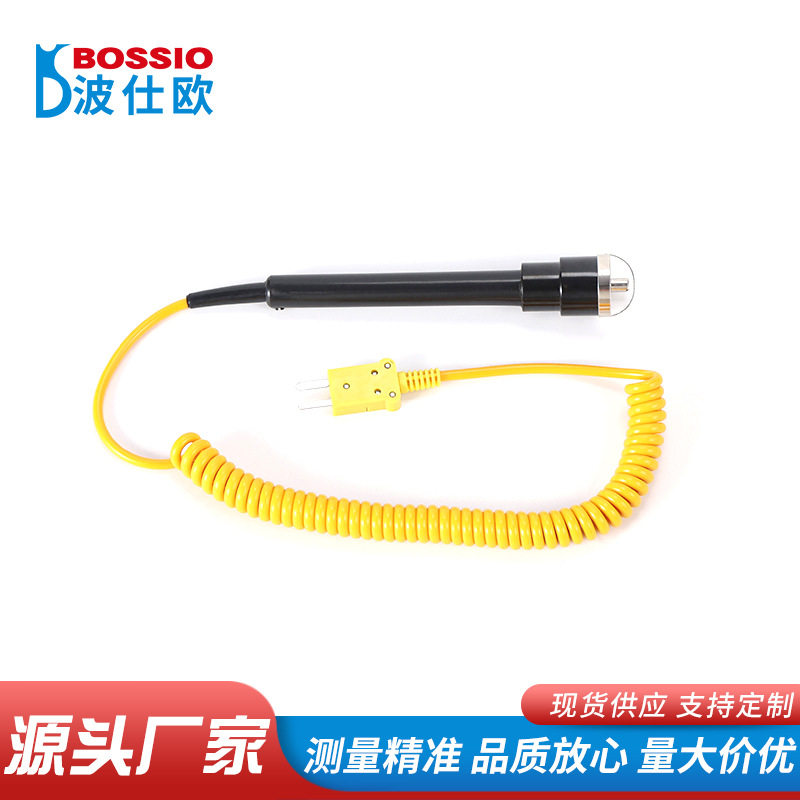 波仕欧WRNM-202A直头式表面热电偶适用于测量静态固体表面温度