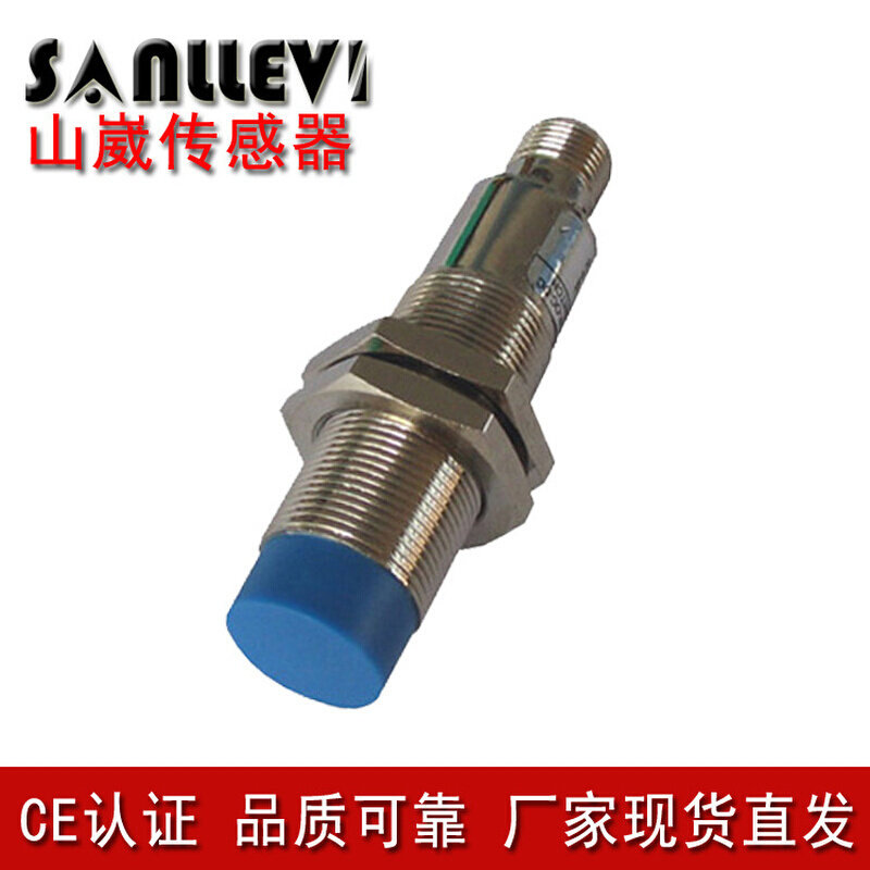 M18航空插头针接近开关金属感应器NPN/PNP三/四针12/24V 生产厂家