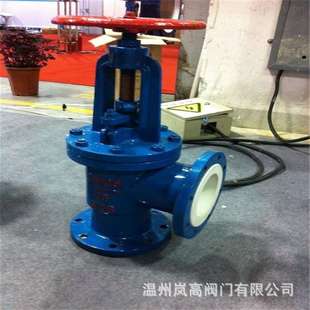 襯氟截止閥 工業體專用 DN500 16C J44F46 手動截止閥 法蘭連接