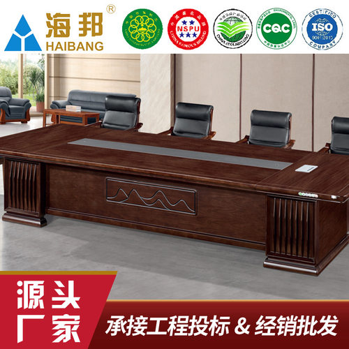 大小型会议桌长桌子长方形洽谈桌椅组合长条桌工业风办公桌工作台