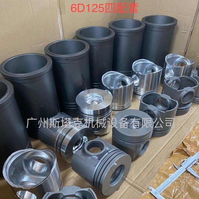 6150-31-2112活塞6D125发动机零件 6D125活塞6151-31-2511 四配套