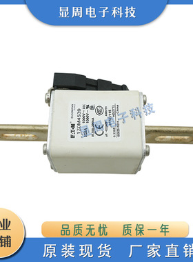 熔断器170M4516 4517 4518 4519 4531 4532 4533 4534 4535 4536