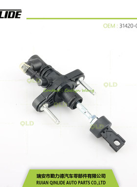 离合器总泵离合器主缸卡罗拉31420-02031 31420-02032 511029910
