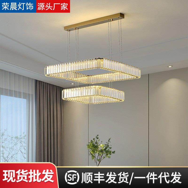 意式轻奢客厅吊灯高级感方形水晶灯轻奢多层设计师艺术餐厅灯