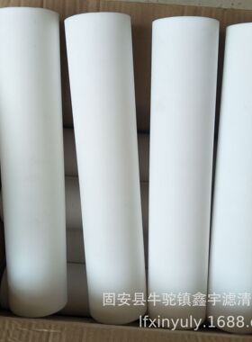 现货供应压缩机滤芯 AAP1404987-00014油雾分离器滤芯