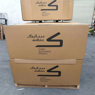 黑色无卤磨砂防火PC1870A0.25龙华PC0.125mm耐高温防火阻燃